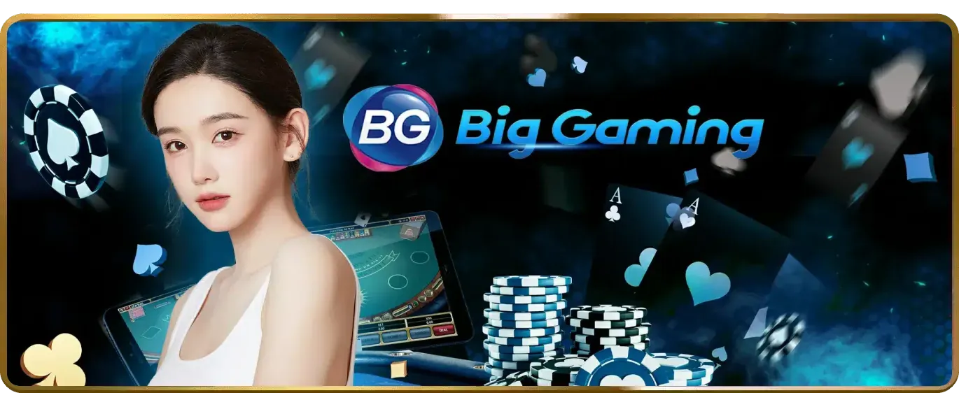 Hình ảnh cách bet39 win sử dụng dữ liệu một cách an toàn
